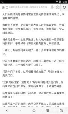 菲律宾办理的9G工签可以停留五年时间吗？如何快速办理好9G工签？_菲律宾签证网